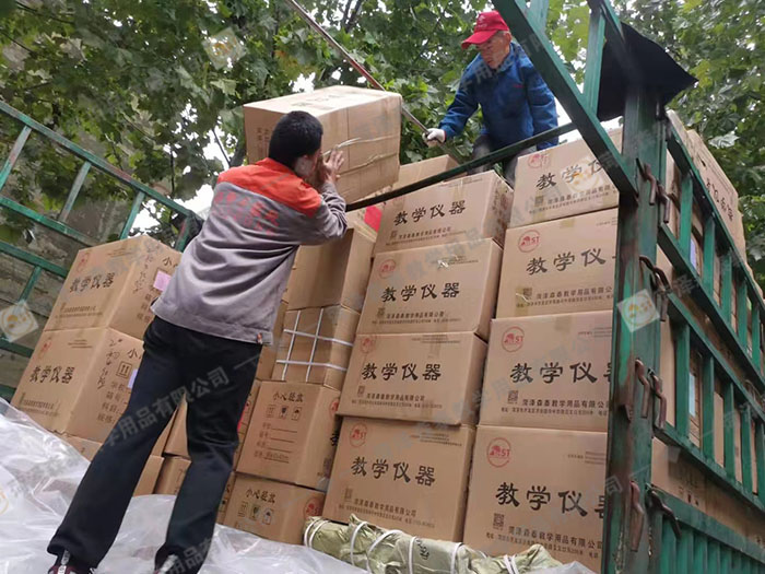 甘肅廣河縣教育局106所小學(xué)、7所中學(xué)教學(xué)儀器項(xiàng)目 (3)