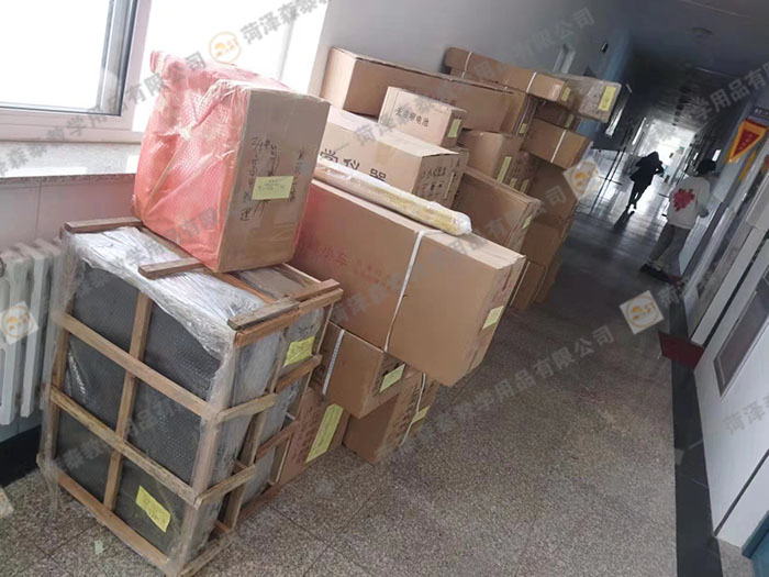 甘肅和政縣26所小學(xué)、3所中學(xué)教學(xué)儀器采購(gòu)項(xiàng)目 (2)